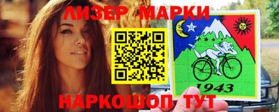 тгк Бугуруслан