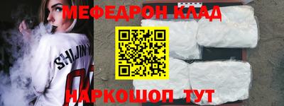 тгк Бугуруслан