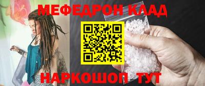 ECSTASY Будённовск