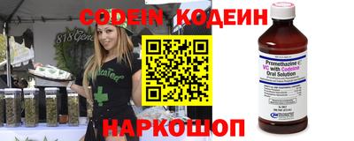 тгк Бугуруслан