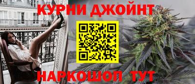 ECSTASY Будённовск