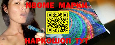 меф VHQ Бузулук