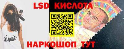 меф VHQ Бузулук