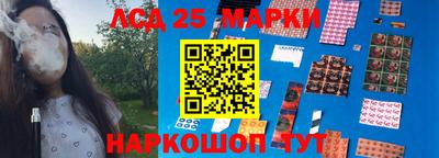 меф VHQ Бузулук