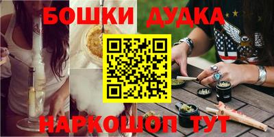 меф VHQ Бузулук