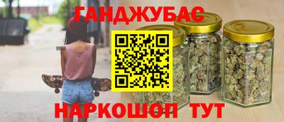 тгк Бугуруслан