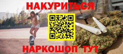 тгк Бугуруслан