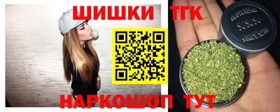 меф VHQ Бузулук