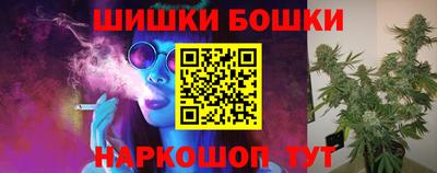 ECSTASY Будённовск