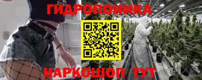 тгк Бугуруслан