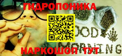 тгк Бугуруслан