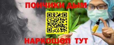 тгк Бугуруслан