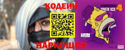 ECSTASY Будённовск