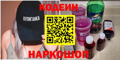ECSTASY Будённовск