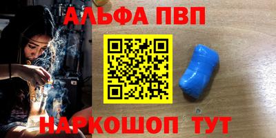 ECSTASY Будённовск
