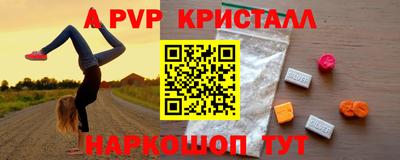 ECSTASY Будённовск