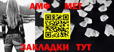 тгк Бугуруслан