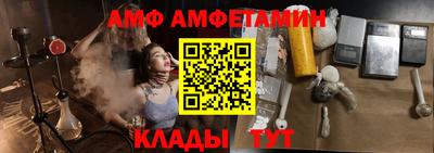 ECSTASY Будённовск
