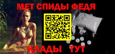 тгк Бугуруслан