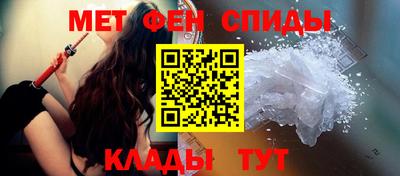ECSTASY Будённовск