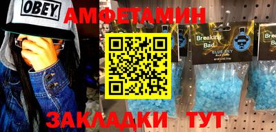 тгк Бугуруслан