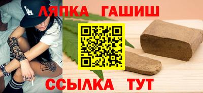 ECSTASY Будённовск